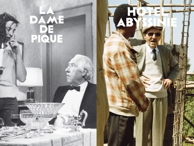 visuels des films présentés