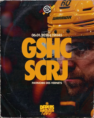 GSHC vs SCRJ