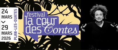 visuel du festival et photo de Aïni Iften