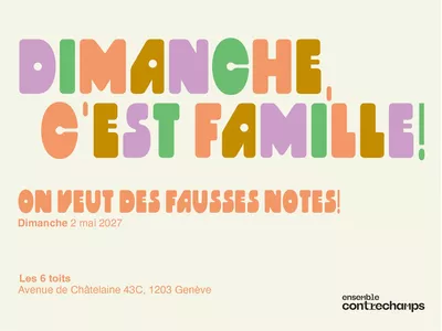 On veut des fausses notes ! On veut des fausses notes !