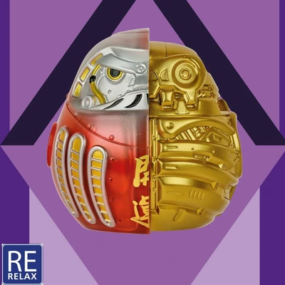 Image extraire de l'affiche de l'exposition Le futur, c'est quoi ? du MEG