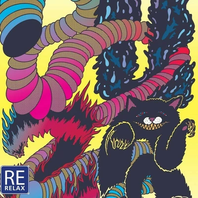 Ciné-relax X Animatou Visuel extrait de l'affiche du festival Animatou 2026