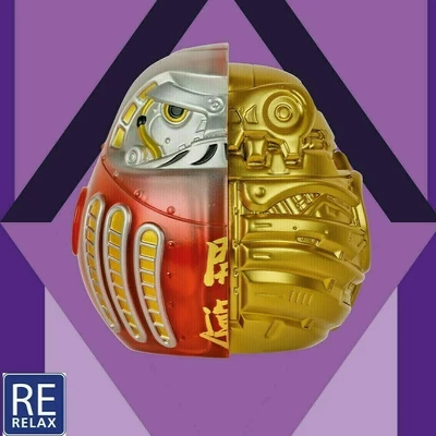 Image extraire de l'affiche de l'exposition Le futur, c'est quoi ? du MEG