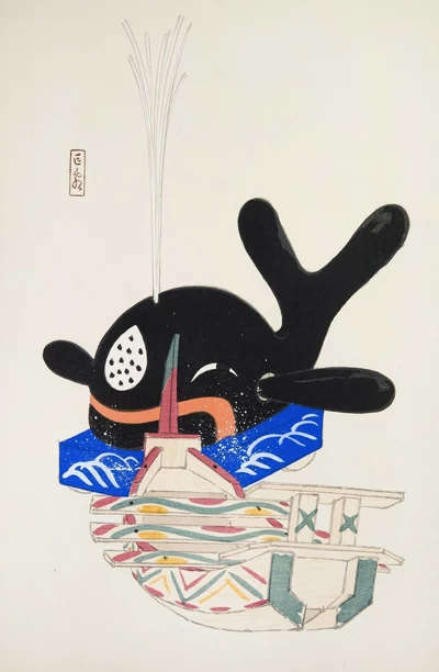 Reproduction de la planche Pl.009 (1919)  extraite de Kyosen’s Collected Illustrations of Japanese Toys