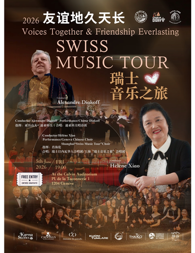 Swiss Music Tour with Choeur Diakoff Cette image est l'affiche du concert mettant en scène l'orchestre