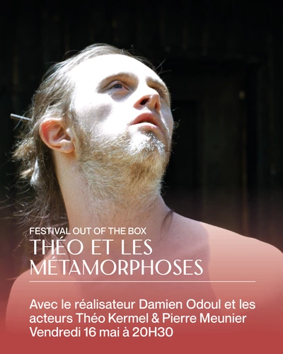 Image du film