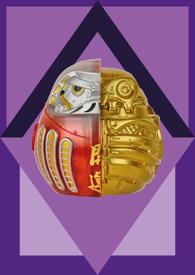 Mini MEG. The Future, what’s that ? Affiche de l'exposition Le futur,c'est quoi? au MEG