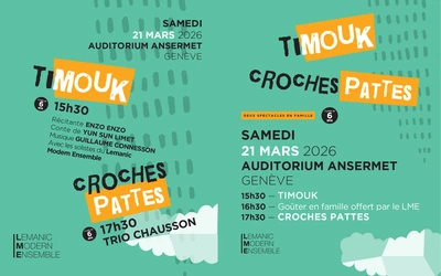 Timouk & Croches Pattes: musical shows for the whole family Visuel des spectacles Timouk et Croches Pattes, avec des nuages