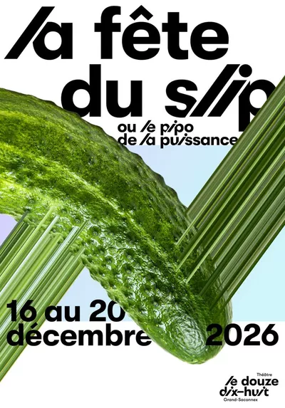 ©douzedixhuit