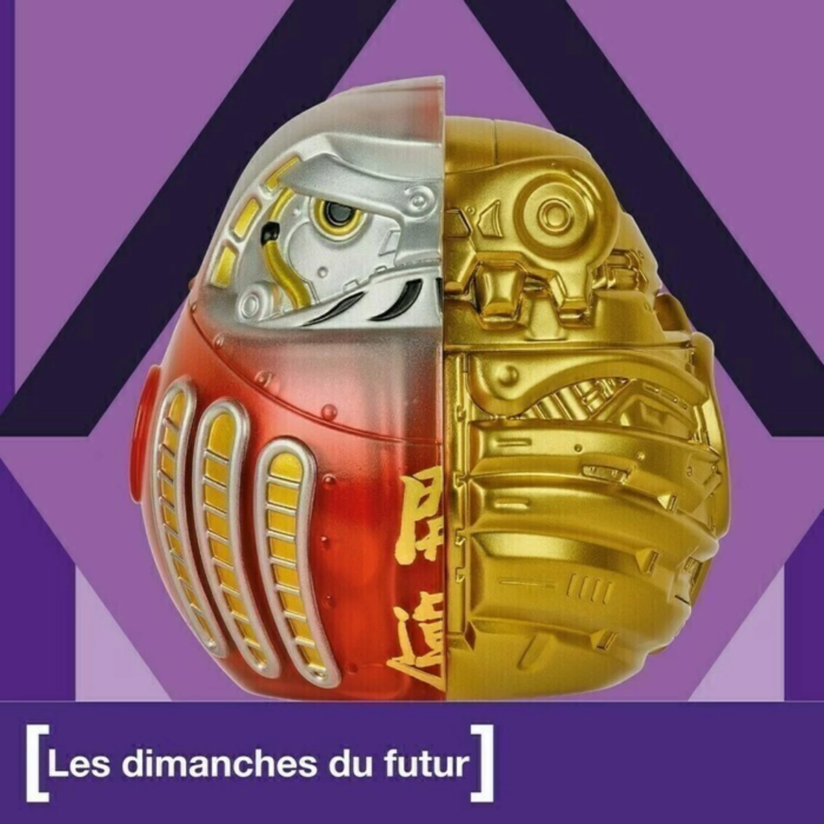 Atelier: Destination FuturS