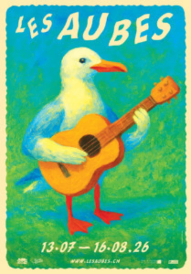 L'image représente l'affiche des Aubes musicales