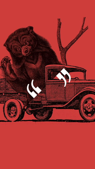 Unusual dialogues - The migration of the Museum's animals Illustration d'un ours sur une camionnette sur fond rouge