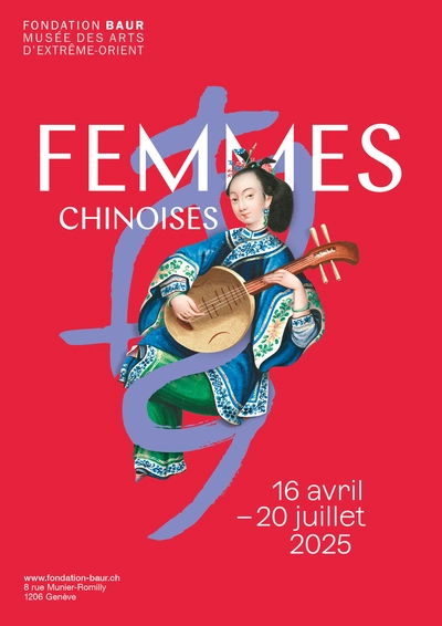 Illustration d'une femme chinoise