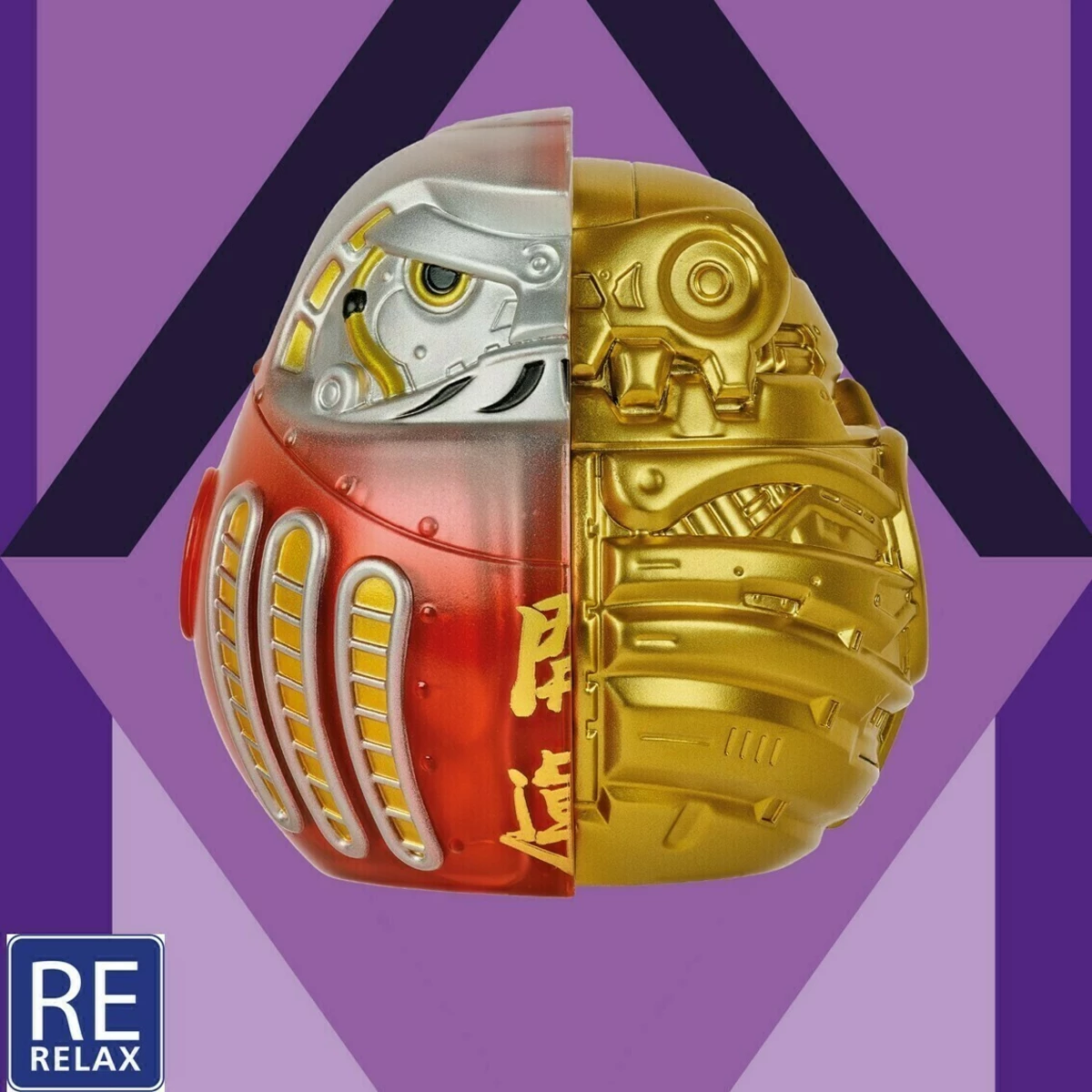 Visite « Relax» au cœur de l'exposition: Le futur, c'est quoi ?