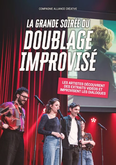 IMPROVISED DUBBLING: The Great Show Affiche Doublage improvisé