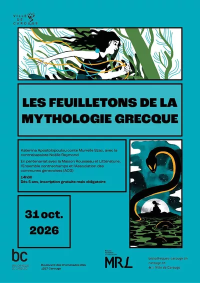 Première image d'une jeune fille qui court au milieu de végétation et deuximème image d'un serpent des mers menaçant, au clair de lune, un personnage assit sur un bout de terre.